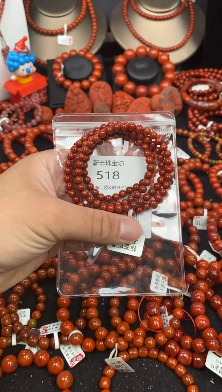 南红玛瑙多圈未镶嵌518-5mm