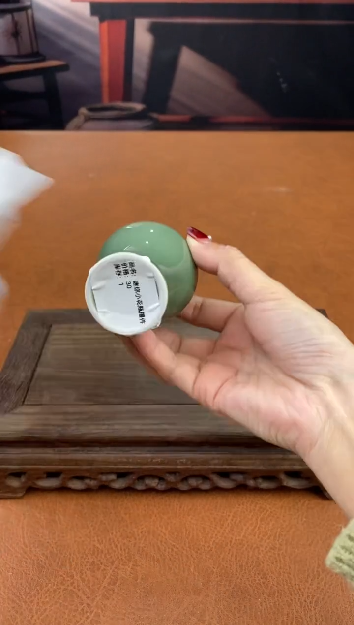 【闪购商品】陶禧茶器闪购福利V