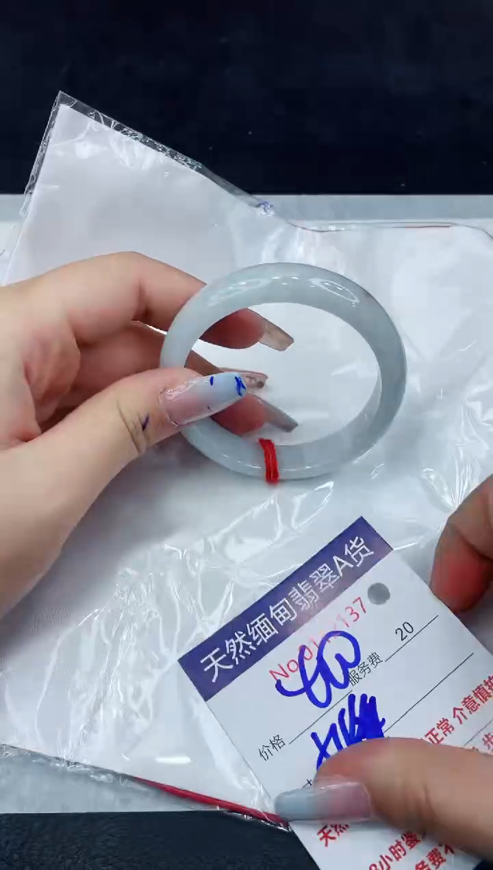 【闪购商品】翡翠手镯未镶嵌111111111111