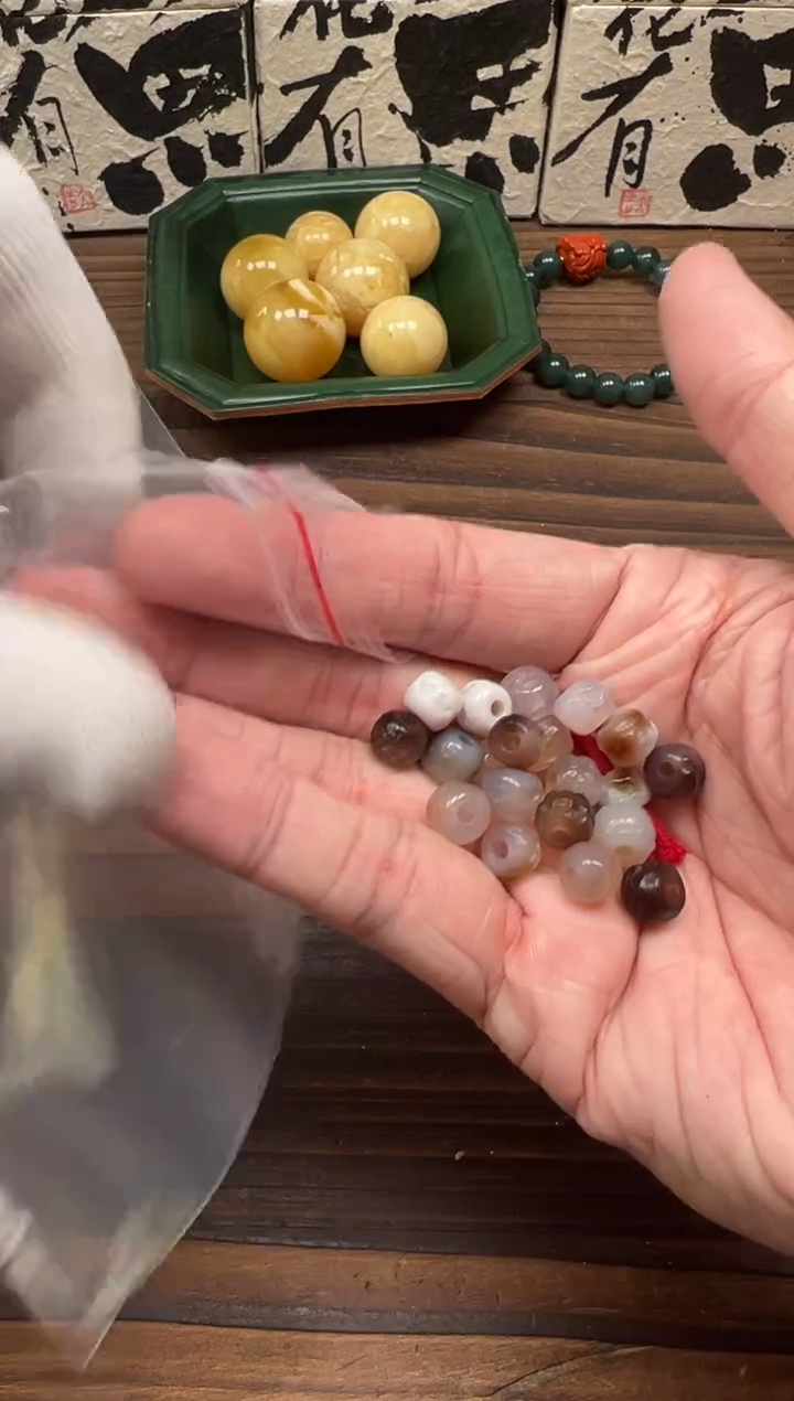 【闪购商品】玛瑙/玉髓12未镶嵌玛瑙配饰