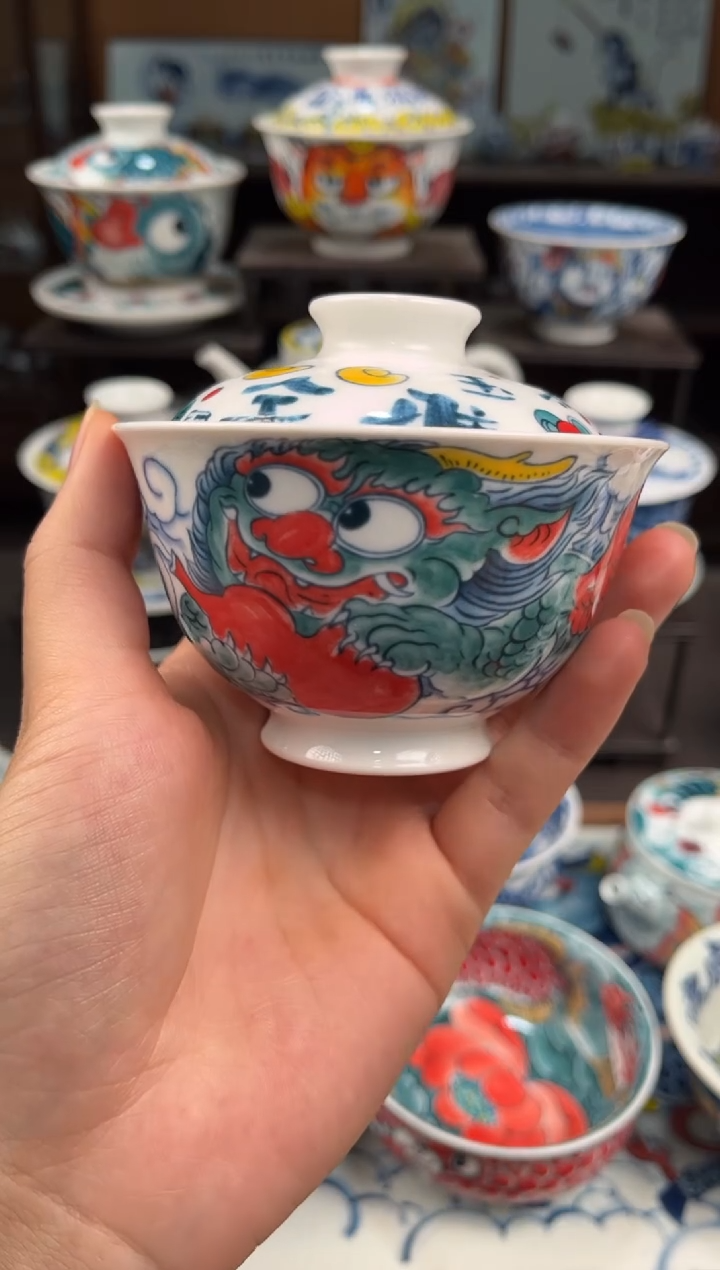 拙明院（微瑕价格）盖碗