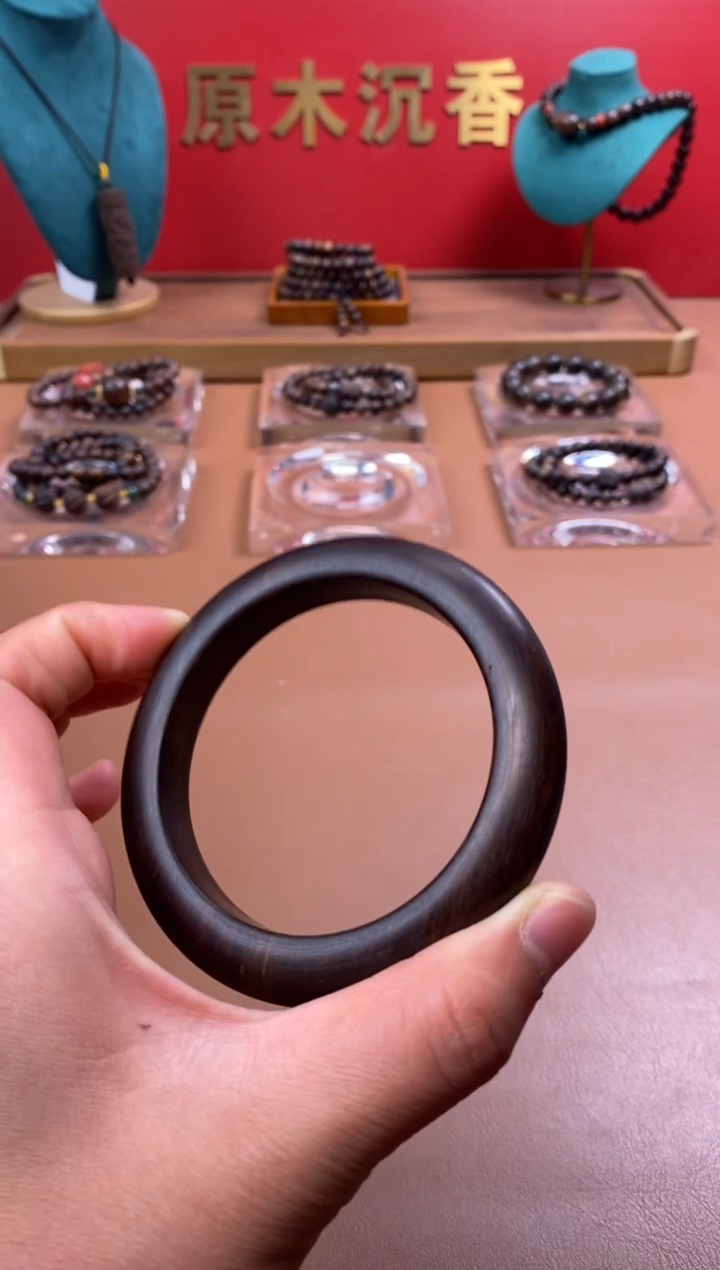 【闪购商品】沉香木手串M富森红土玉化手镯XD00550402