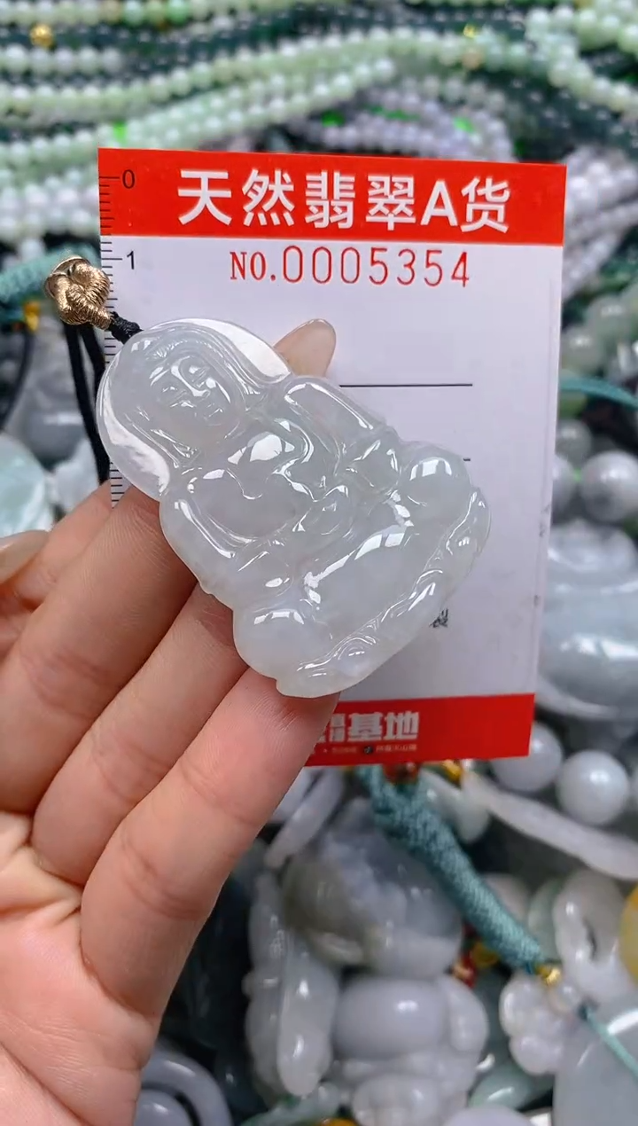 颈饰未镶嵌翡翠闪购0005354