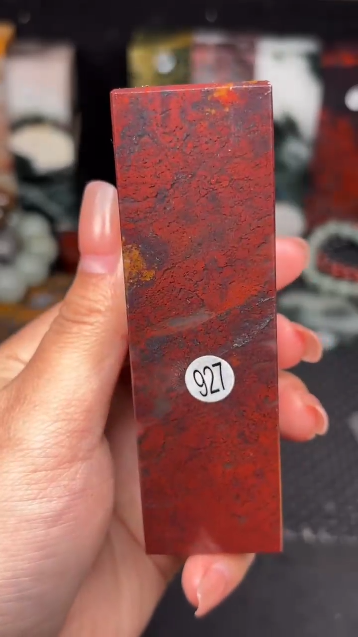 玉桂林创意摆件装饰 编号：927