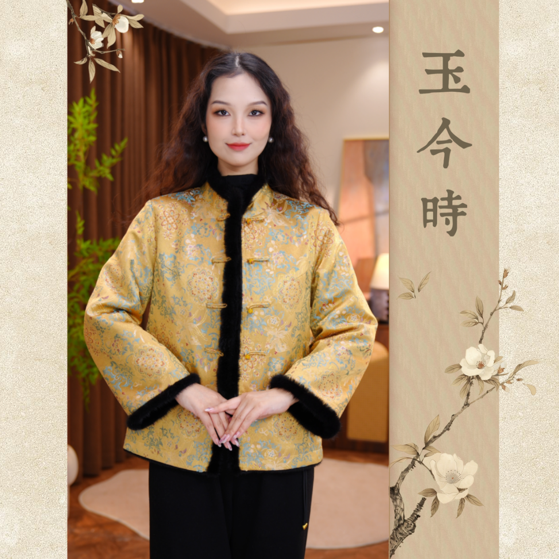 [语趣当歌]国风优雅穿冬款双面皮毛一体厚款女士外套033062