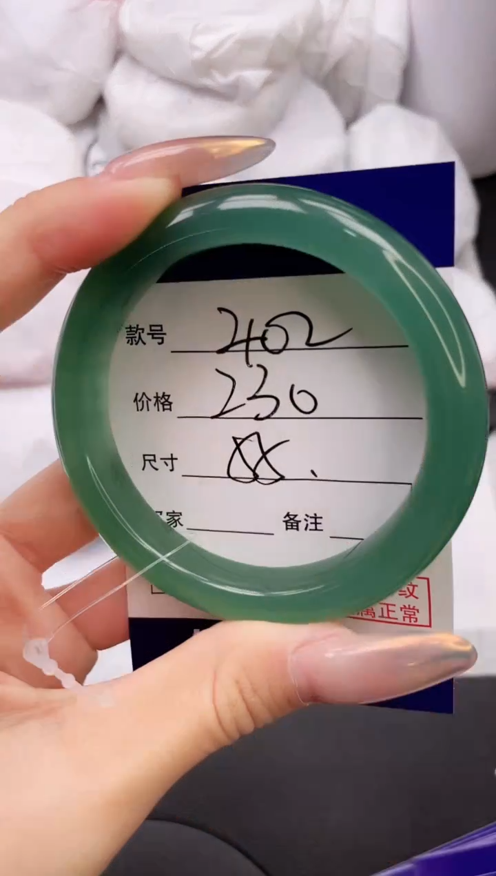 【闪购商品】石英质玉手镯未镶嵌3K402-56