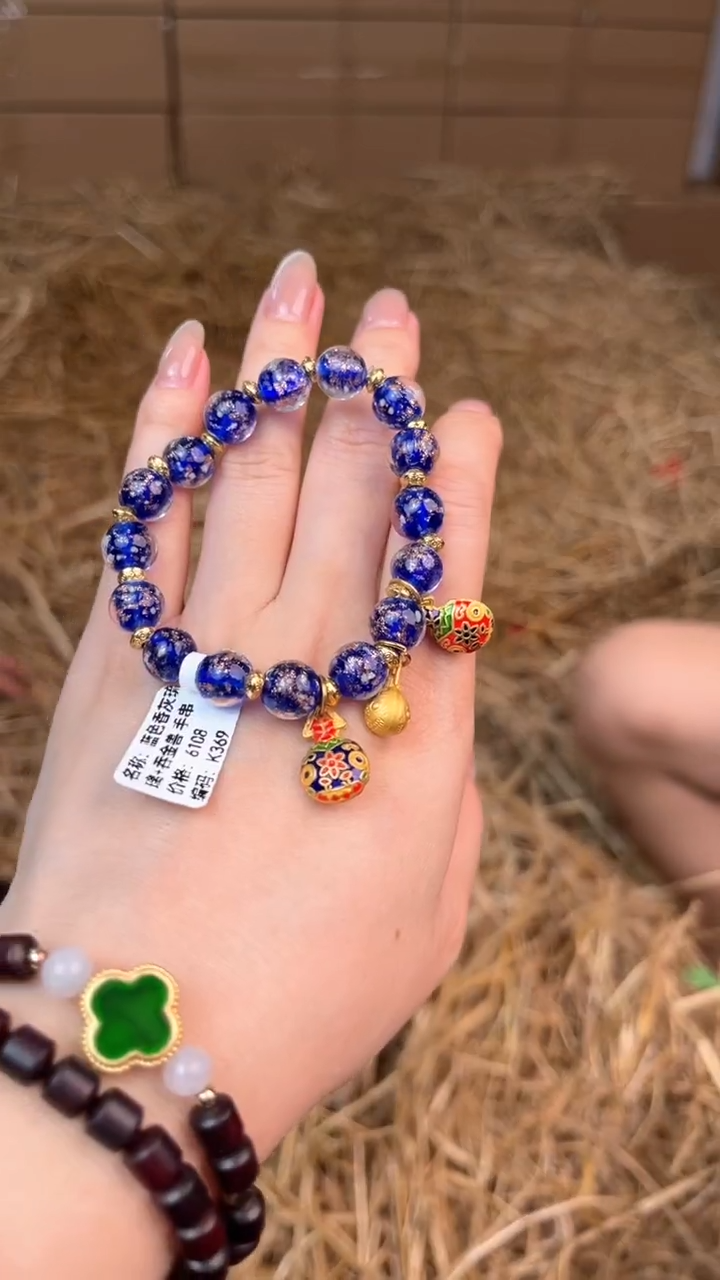 捧月文创福利闪购商品无礼盒