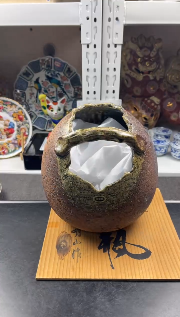 【闪购商品】瓷片感谢大家对大明的支持
