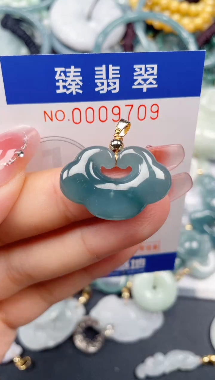 颈饰未镶嵌翡翠.0009709