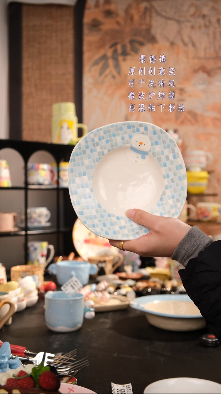 摆件陶旺的可以手工手绘设计师款