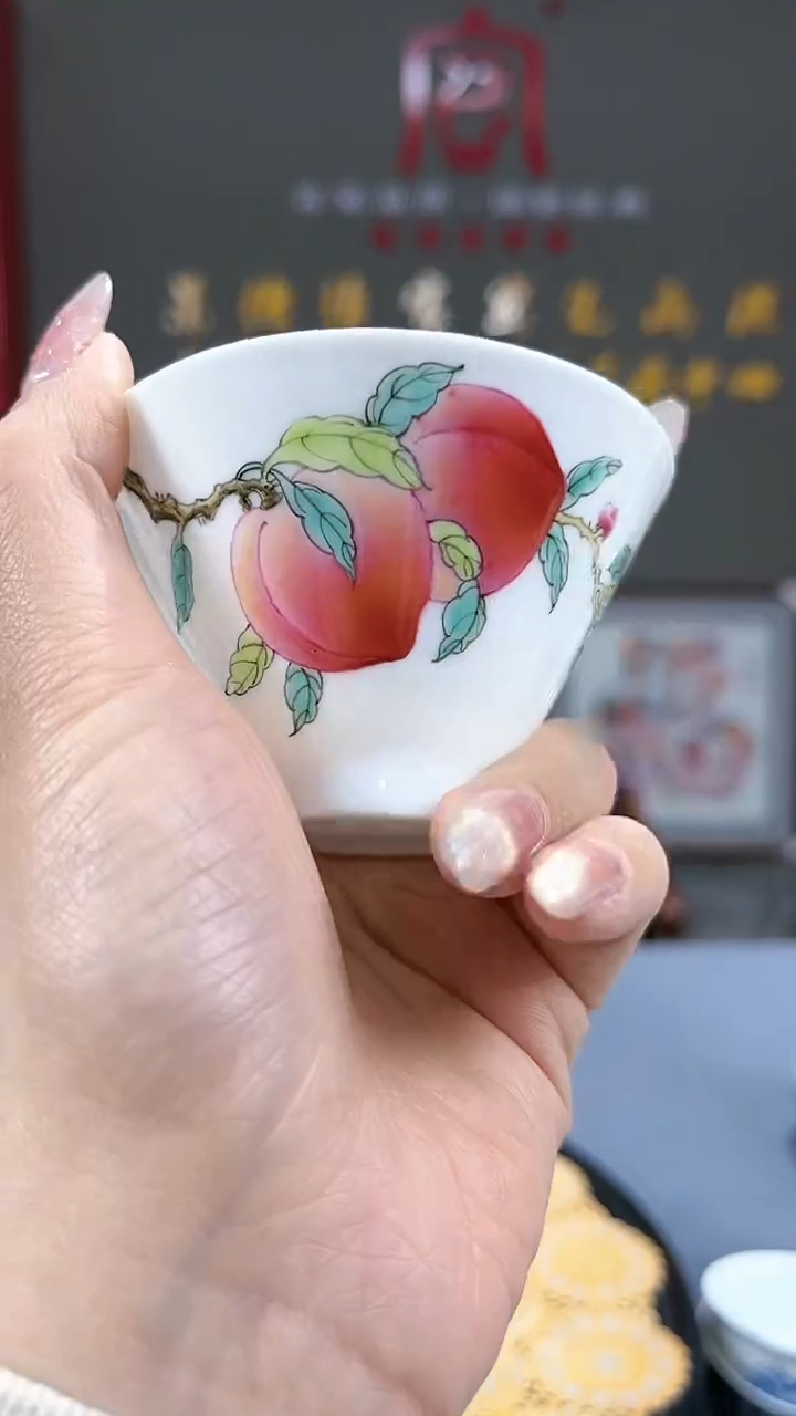 【闪购商品】官窑瓷画院074官窑瓷画院桃子斗笠杯