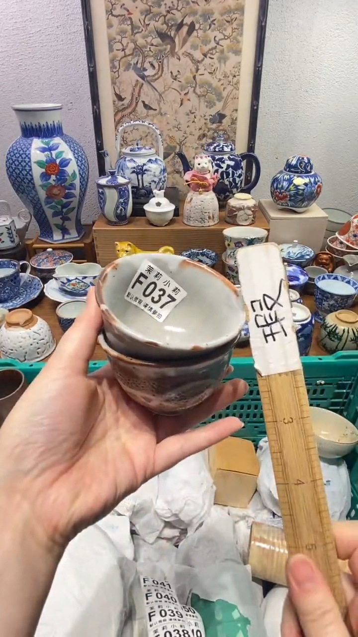 瓷片刘*茉莉商品一号037