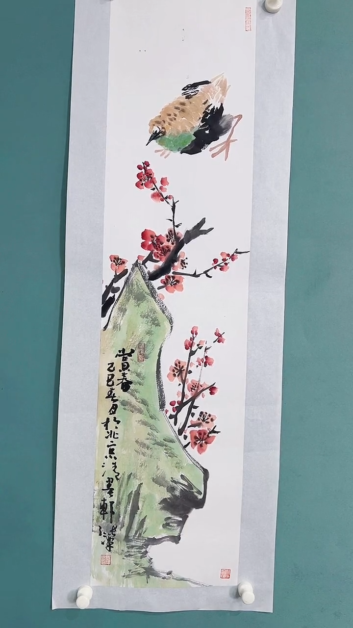 国画国画8888888666666666