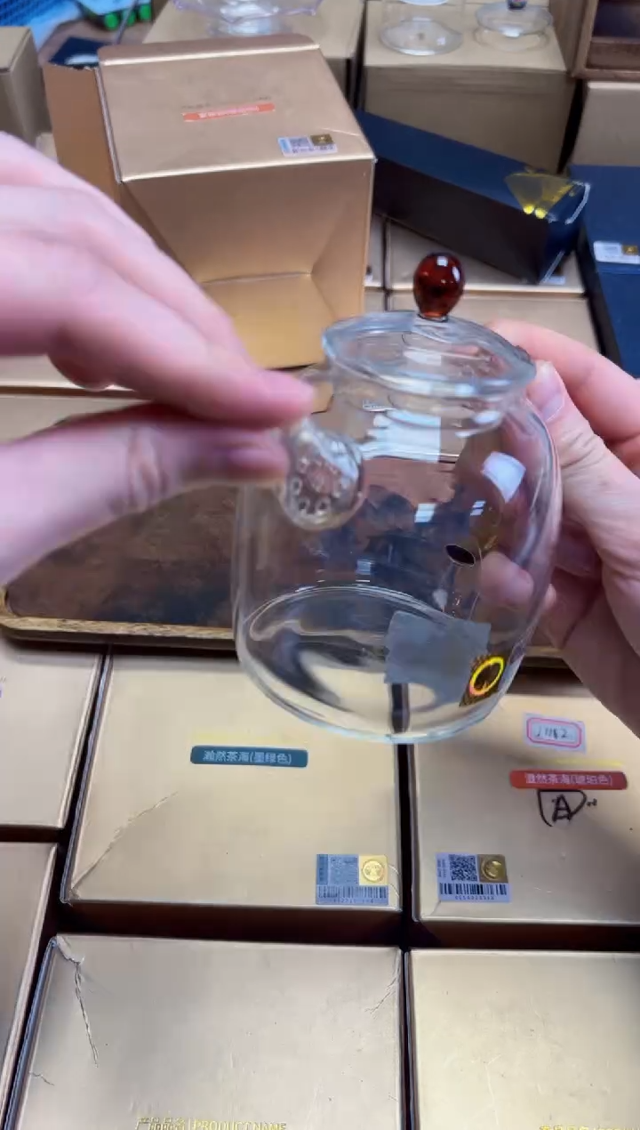 【闪购商品】禾器宴臣壶琥珀色