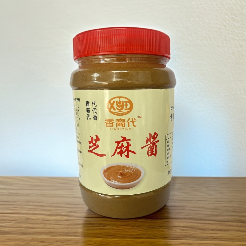 0添加纯正芝麻酱，货真价实不参假！