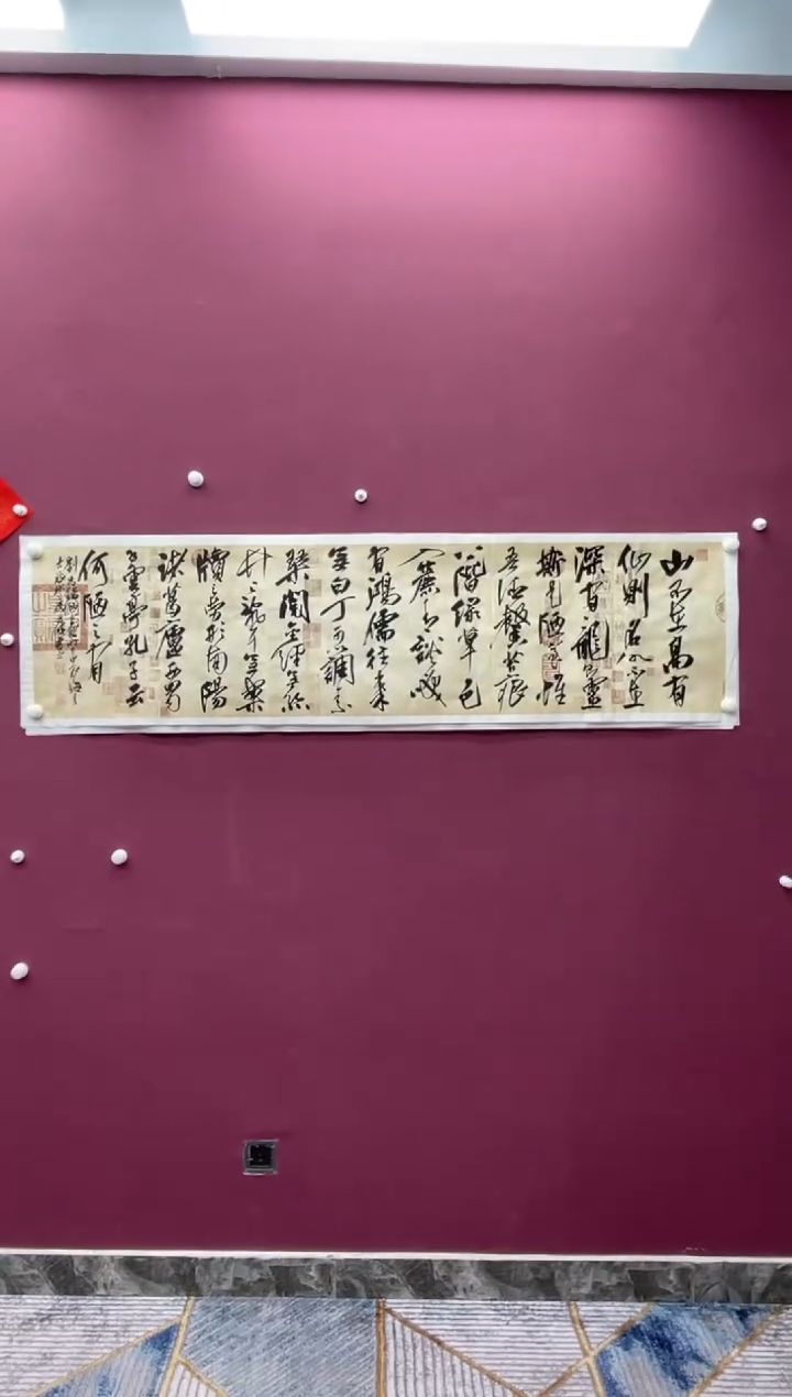 【闪购商品】书法福利专场书法作品