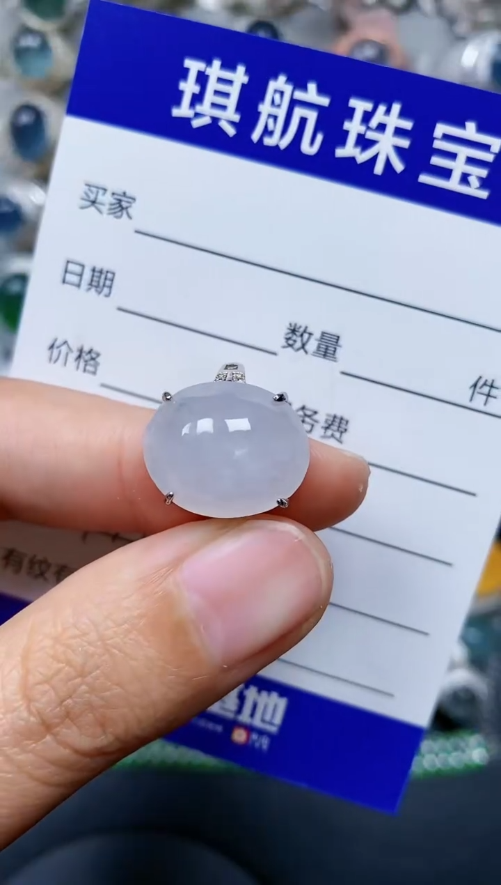 【闪购商品】翡翠戒指银S925镶嵌0137