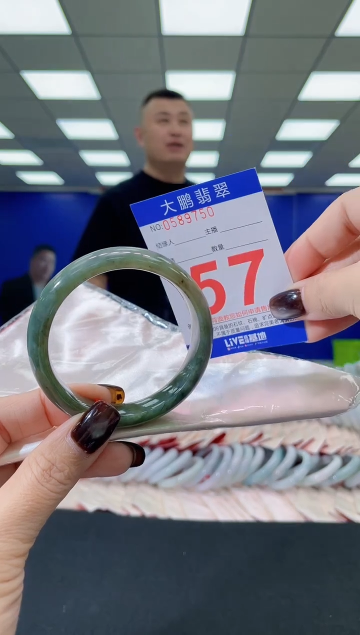 未镶嵌手镯翡翠AAAAAAAAAA