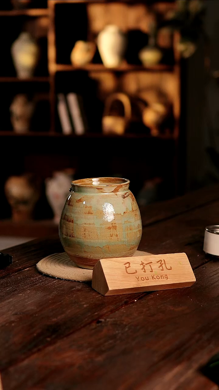 摆件25-551微瑕高度17口径10已打孔误差2