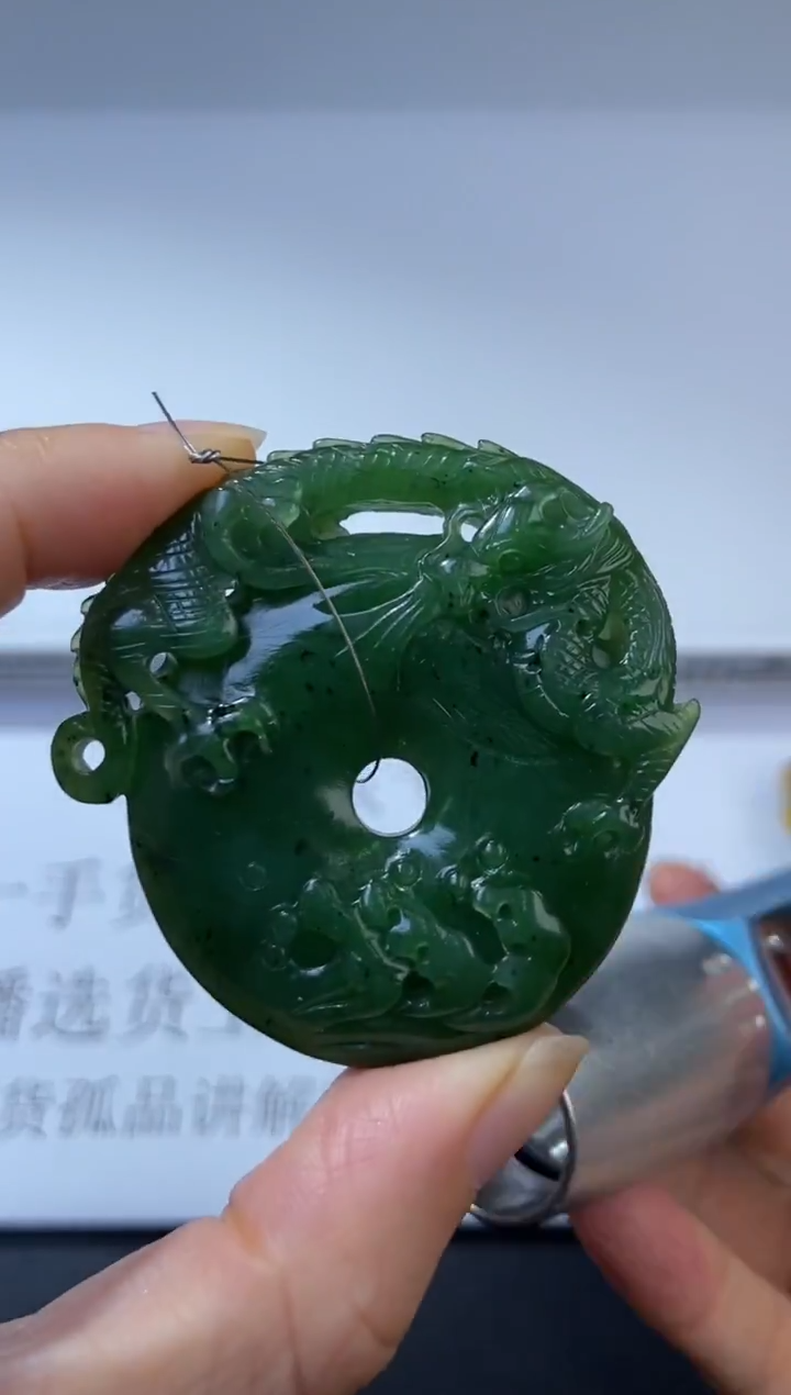 未镶嵌和田玉挂件356635    多人 多样性发一件