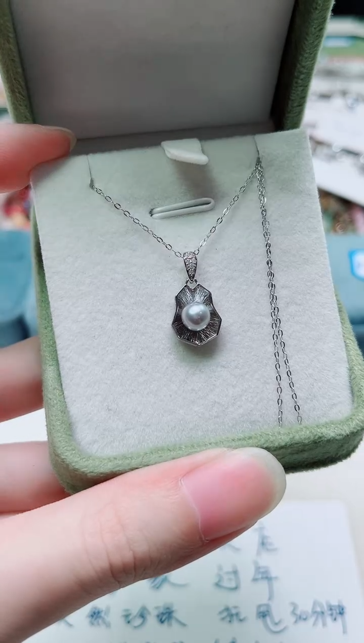 银S925镶嵌其他海水珍珠多样性发一2287