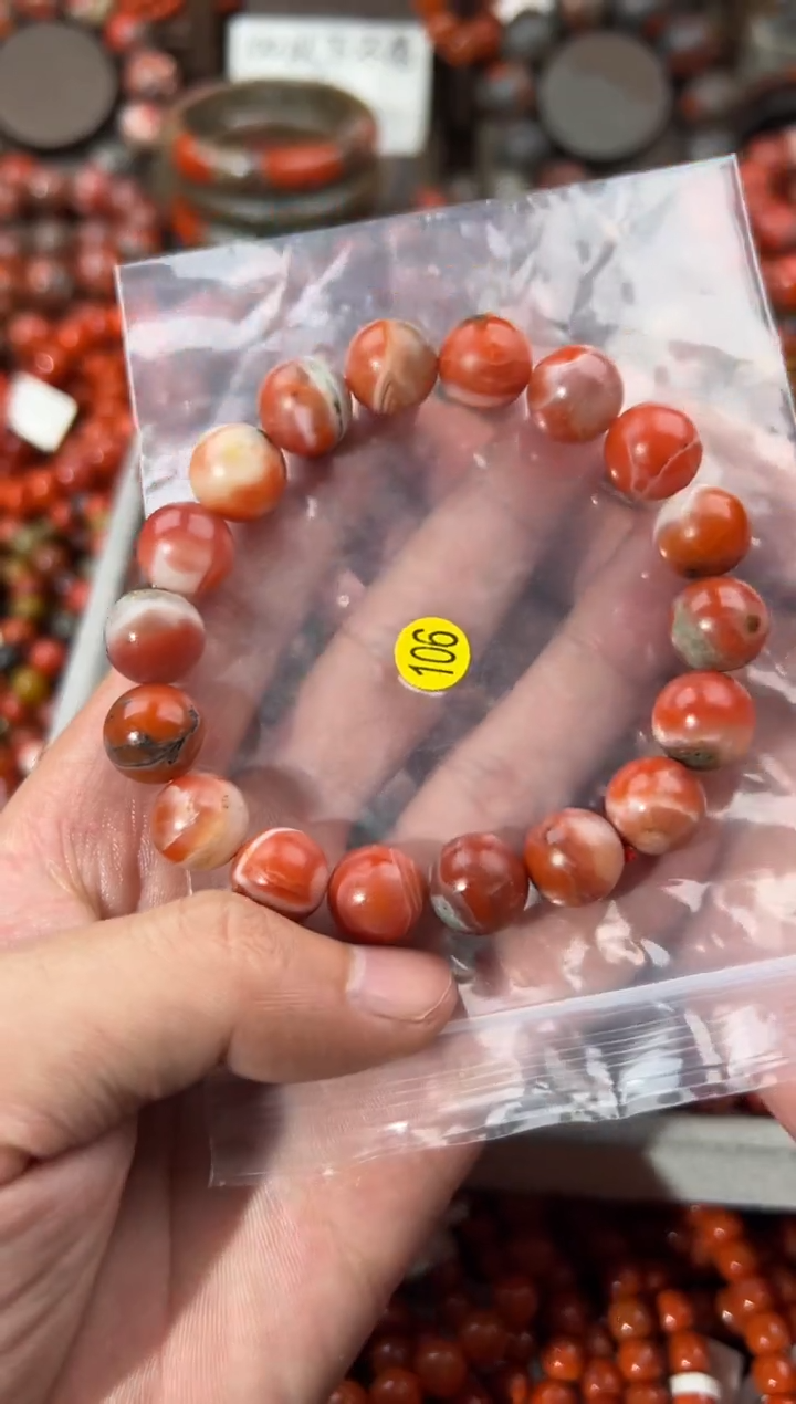 南红玛瑙手镯未镶嵌12