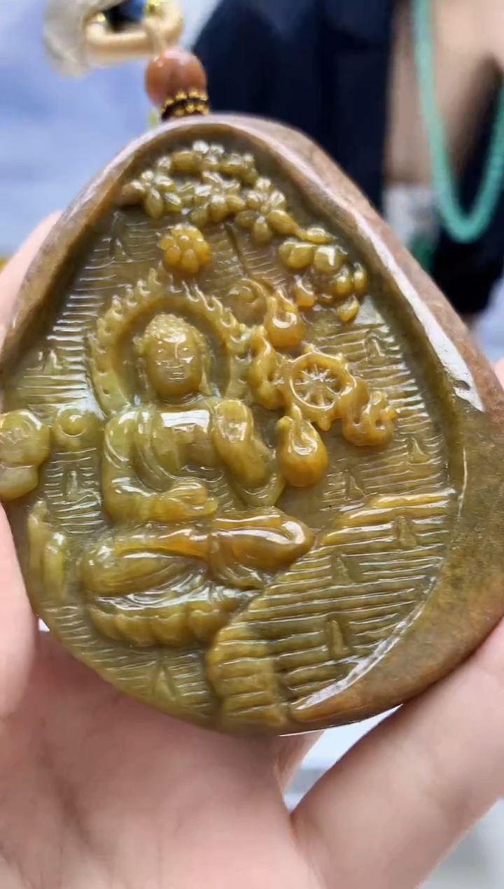未镶嵌定制翡翠3099xx-毛货挂件96