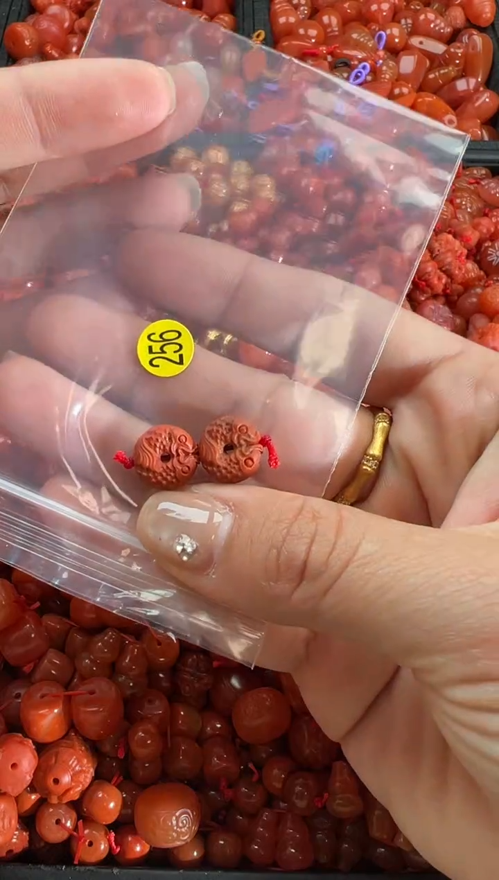 【闪购商品】南红玛瑙颈饰未镶嵌1