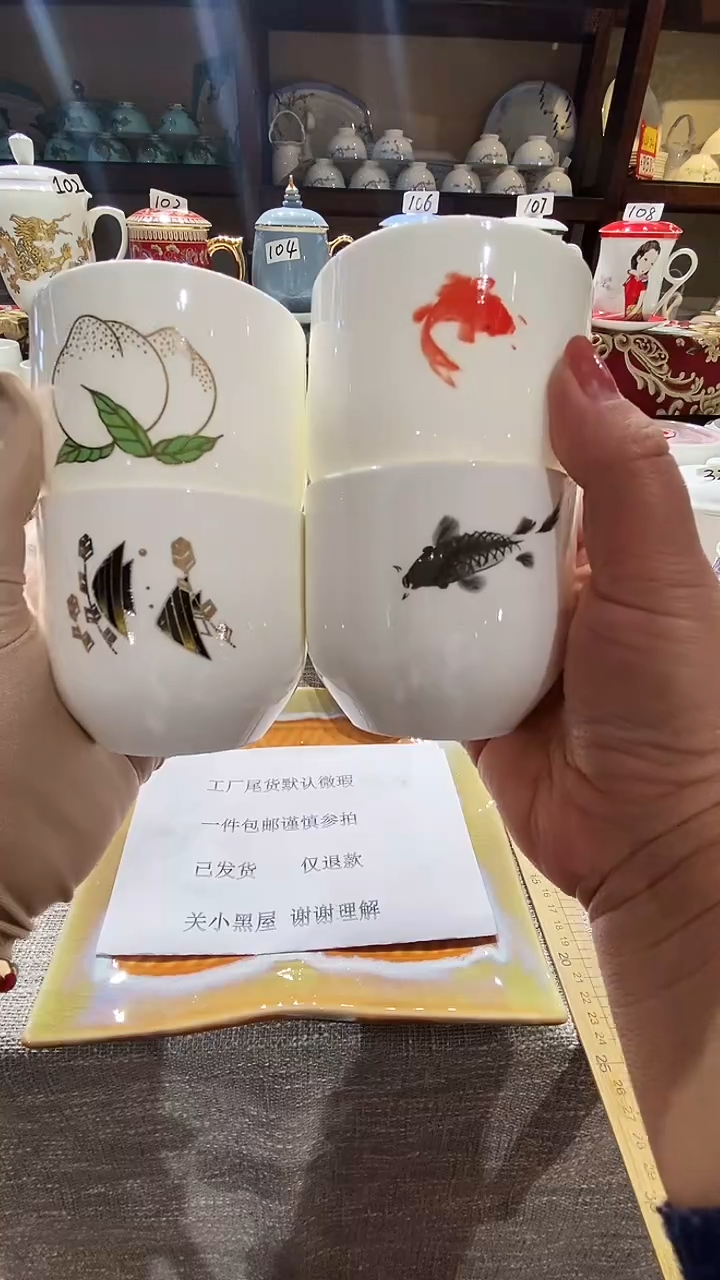 【闪购商品】碗闪购商品  感谢关注！