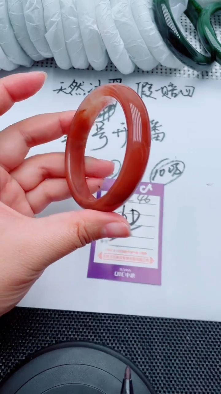 【闪购商品】石英质玉手镯未镶嵌C46-56-57