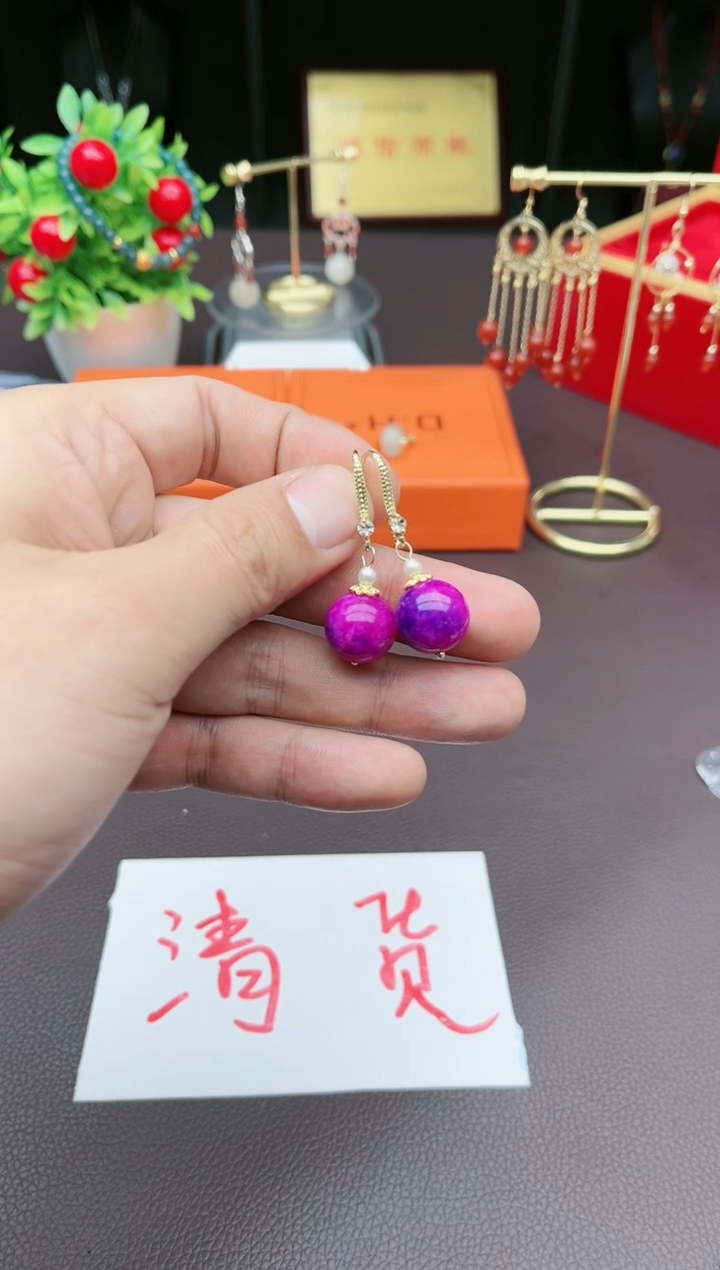 【闪购商品】玛瑙/玉髓耳钉银S925镶嵌338000