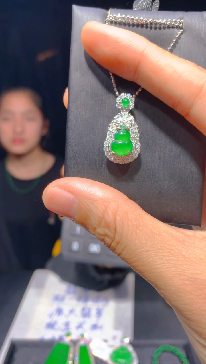 【闪购商品】定制翡翠未镶嵌167多样性发货（发其一）