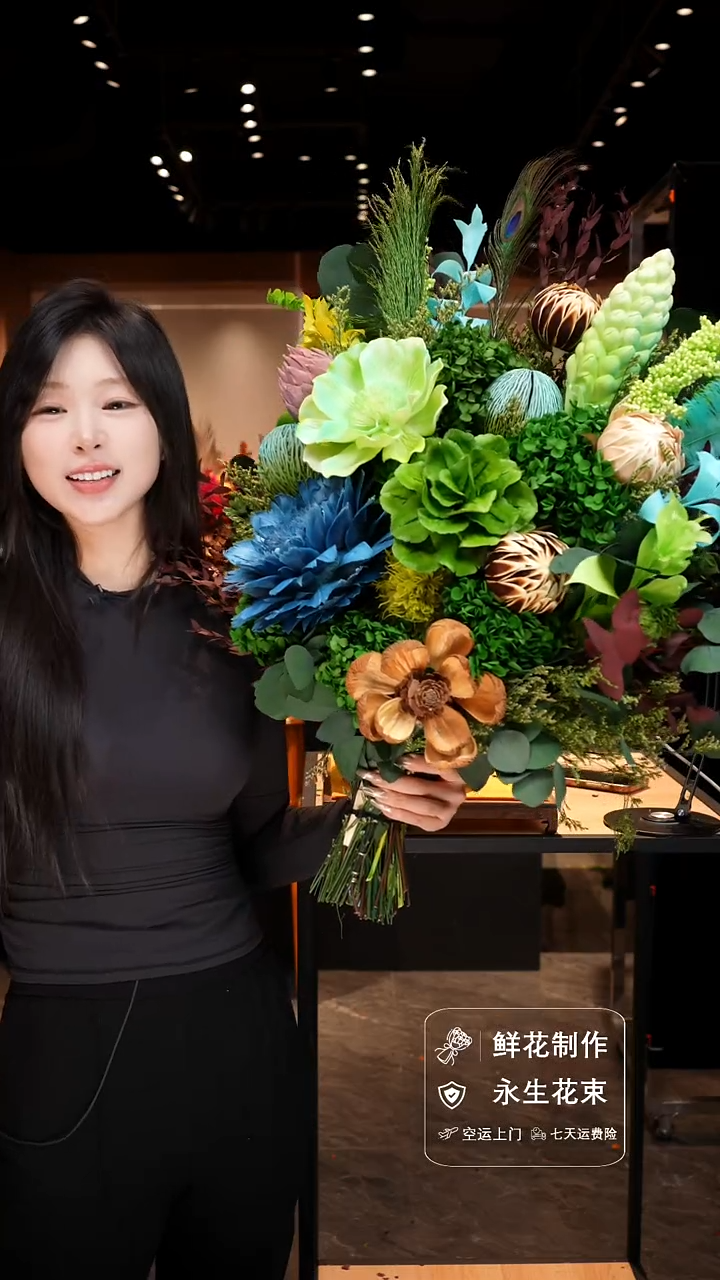 手工艺品琉璃手工花器花束空运包邮送货上门-以图片为准  