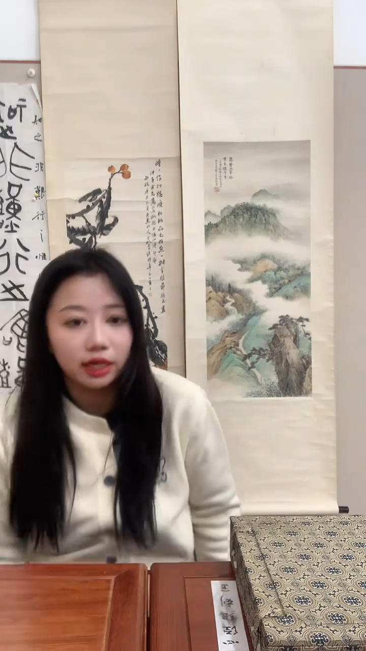 【闪购商品】国画J俞老师国画卷轴一件 山水画