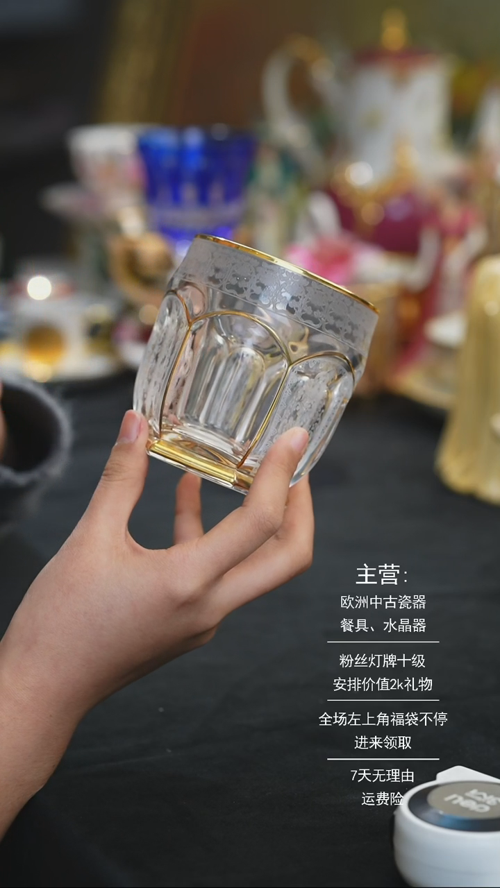 【闪购商品】摆件摆件摆件米多家中古器物 如图所示378