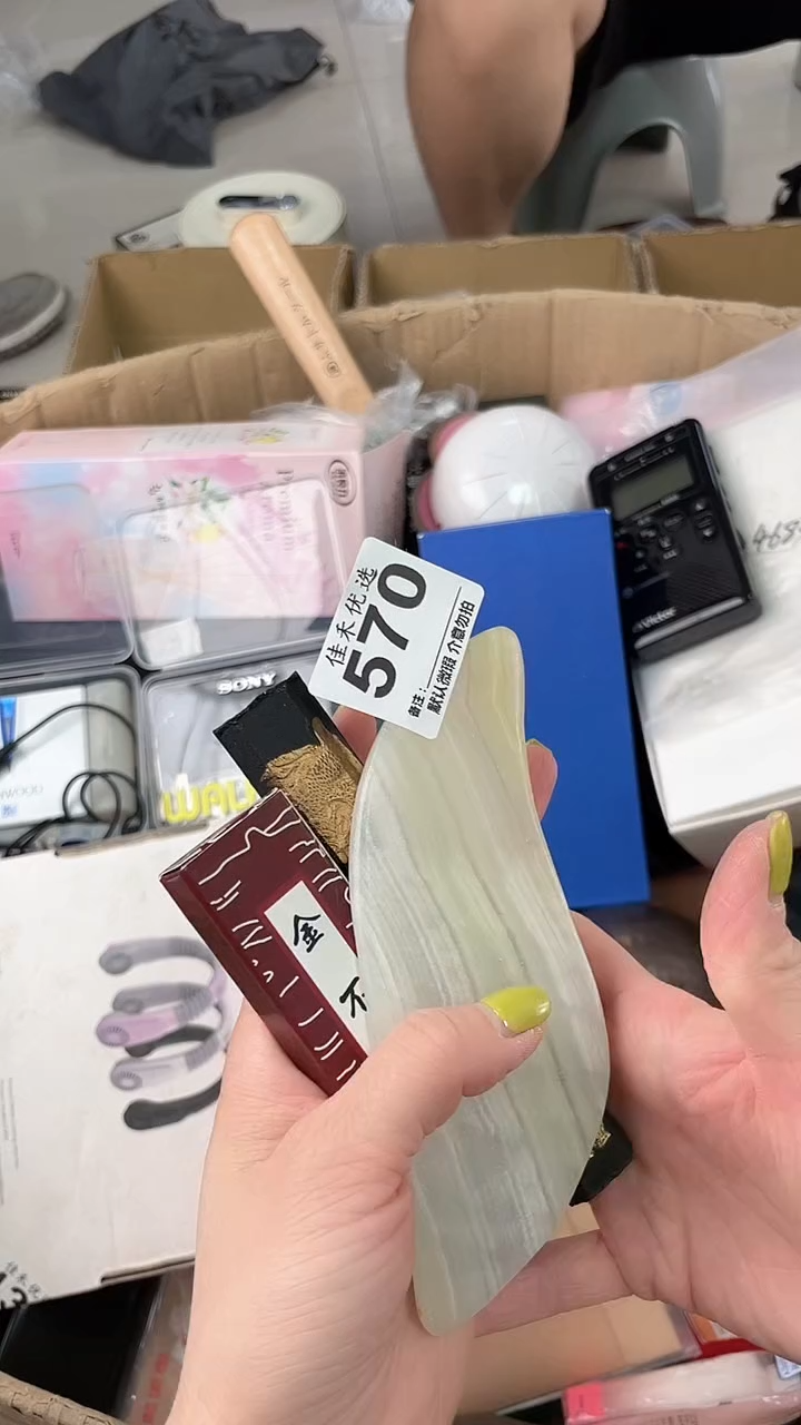 美**雀瓷器瓷器瓷器瓷器
