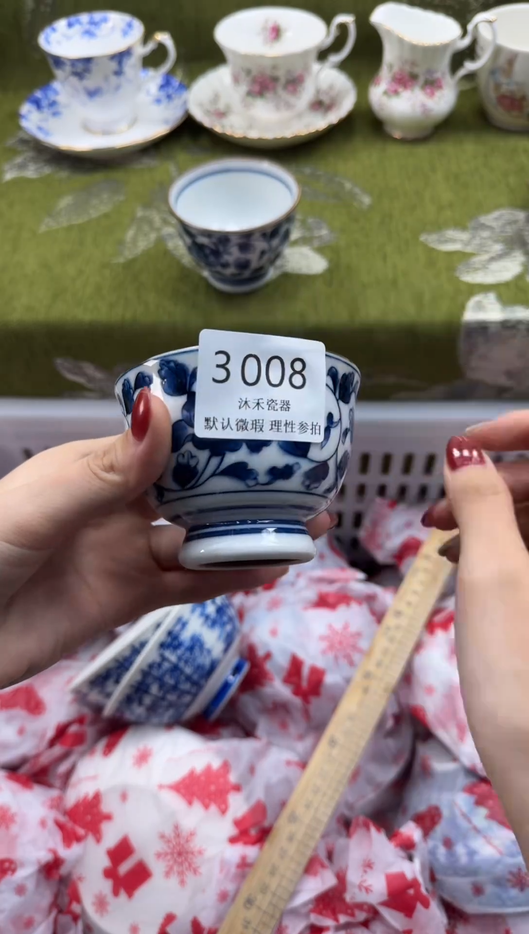 瓷片夏*丽      3 008