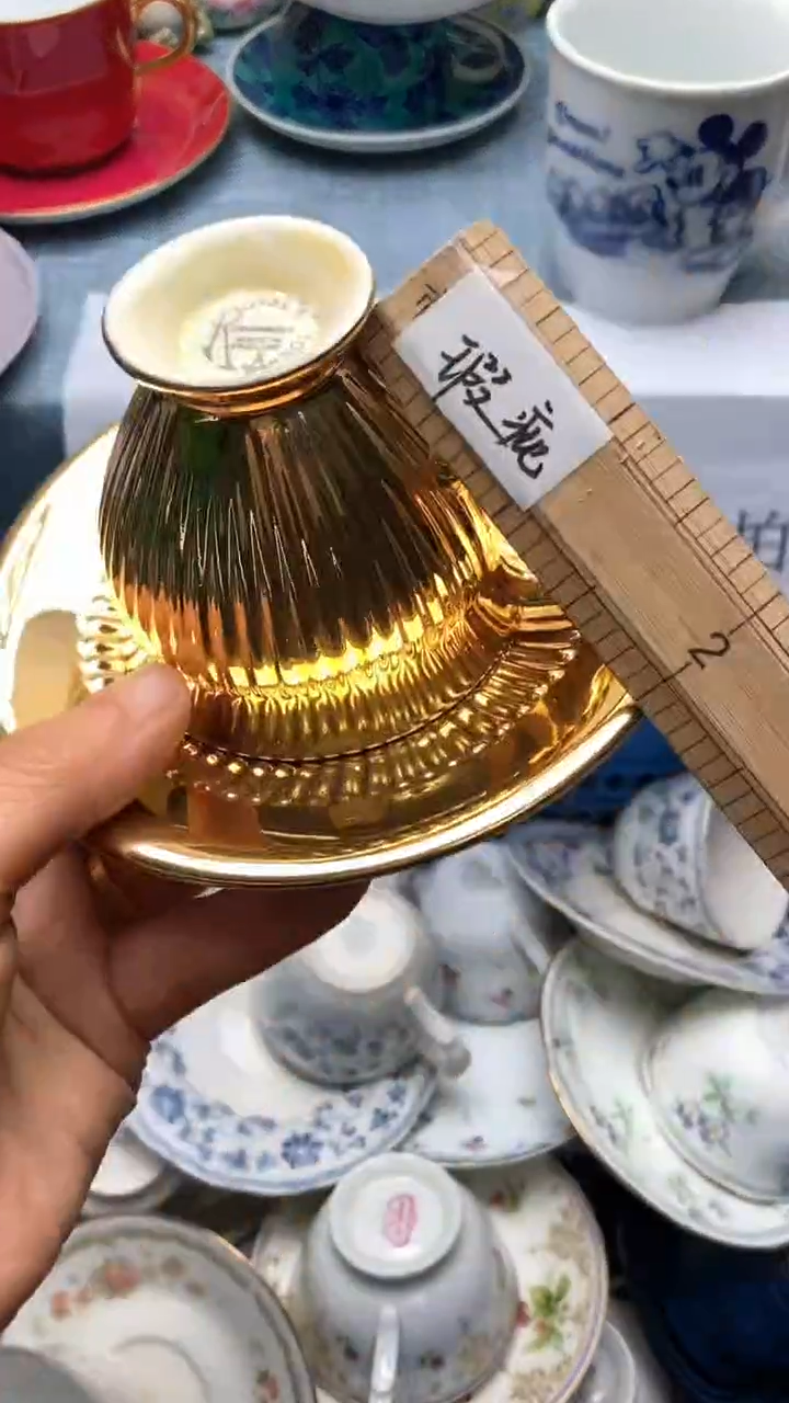 1小*米060假期愉快   天天快乐