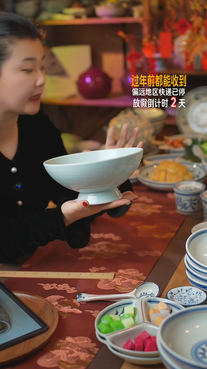 【闪购商品】杯@YQ051@大号阿三打撒撒旦是