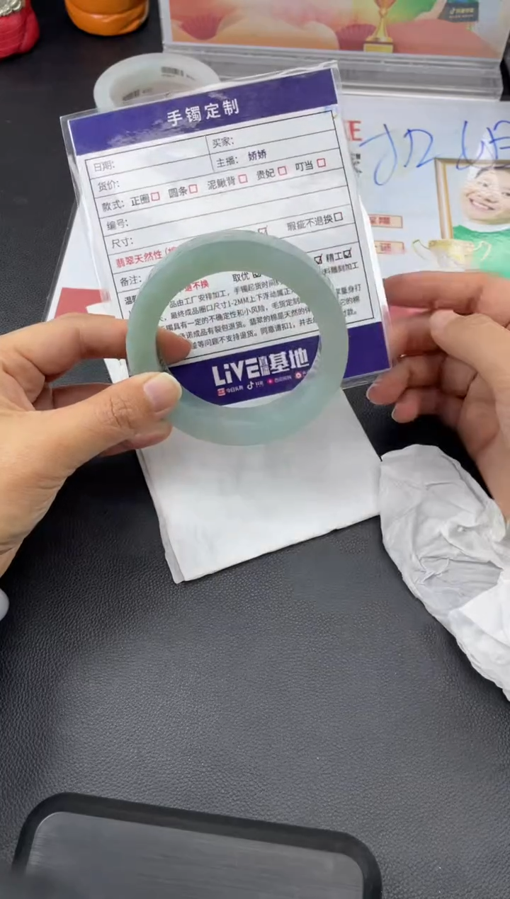 【闪购商品】定制翡翠手镯未镶嵌正圈HFA/38DZS