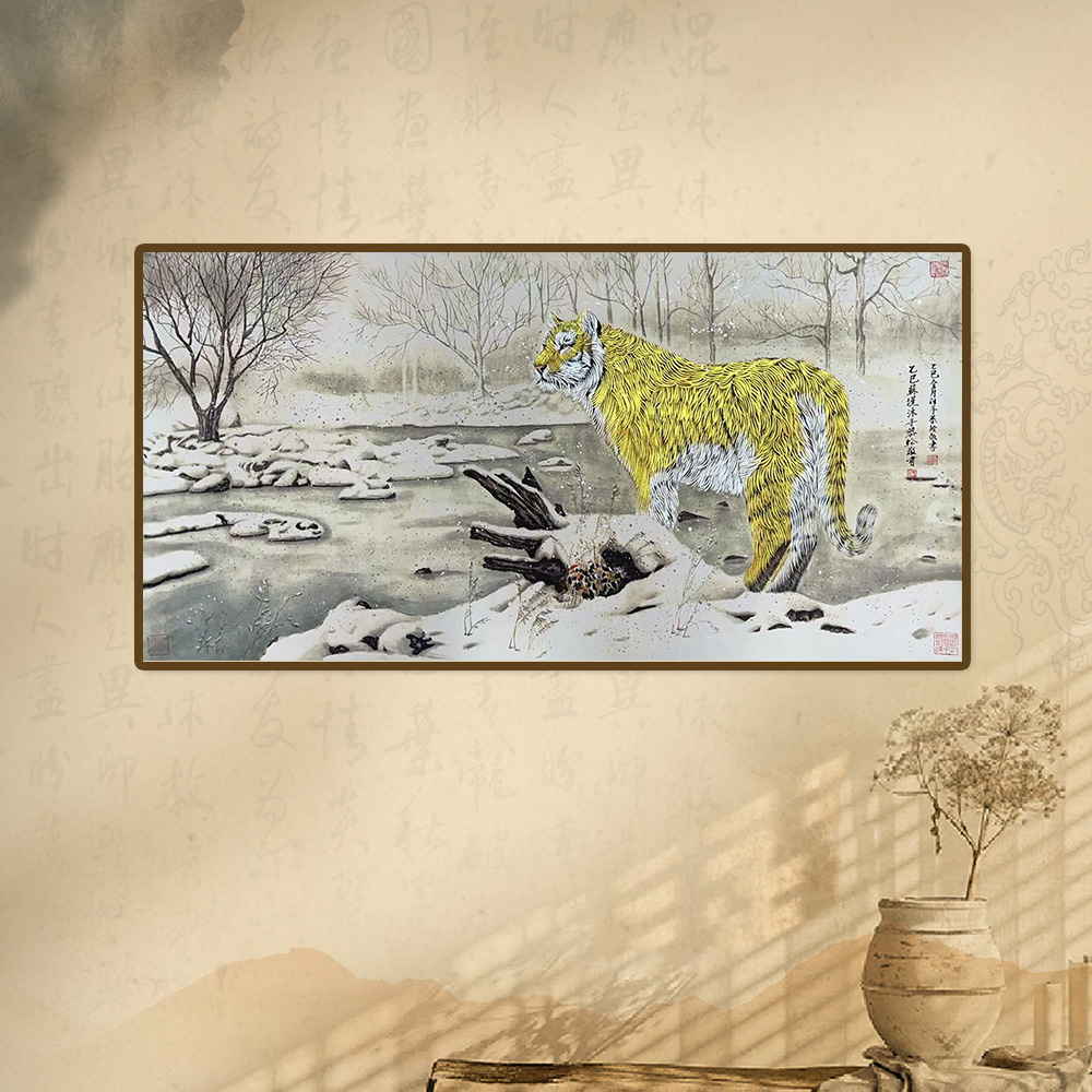 葛溪月老师展览代表作品—《富贵吉祥虎图》