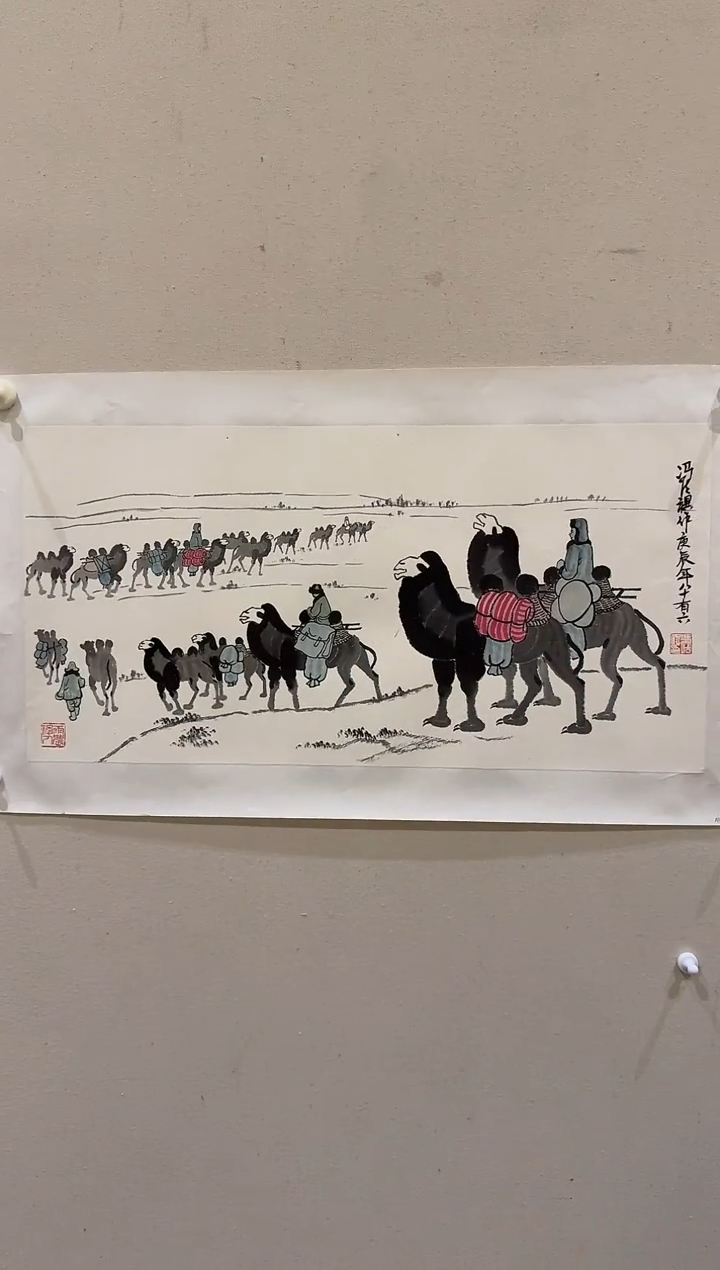 国画炳山艺术--老师作品