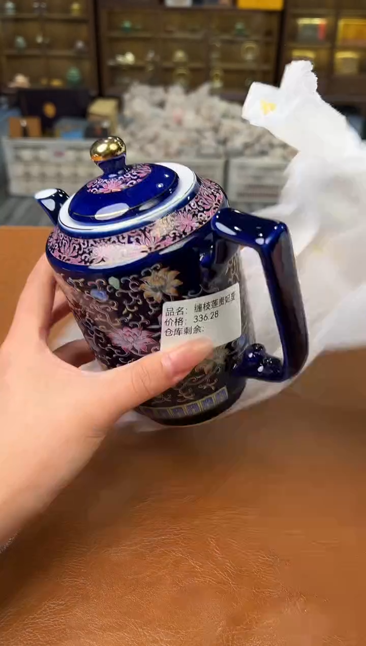 【闪购商品】熹物茶空间清仓福利品111111