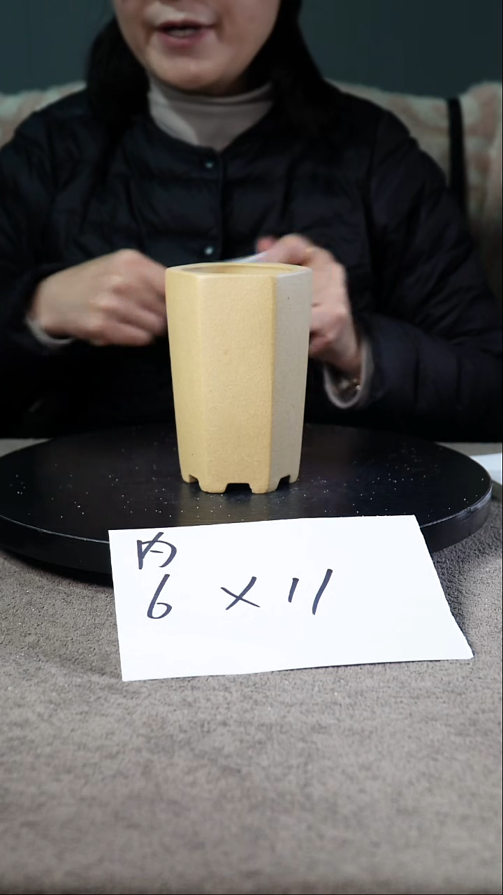 宜兴紫砂花盆小盆