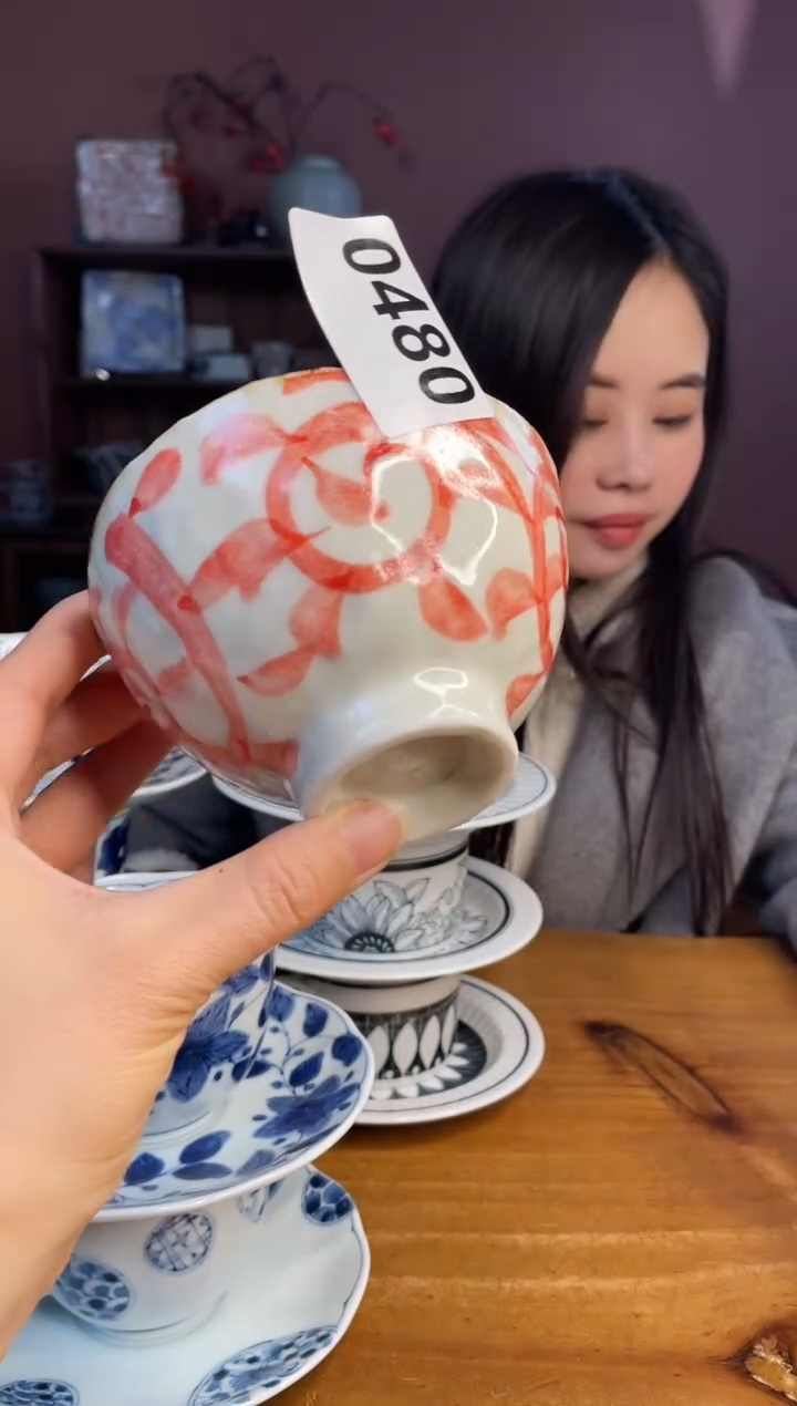 【闪购商品】瓷片            481号