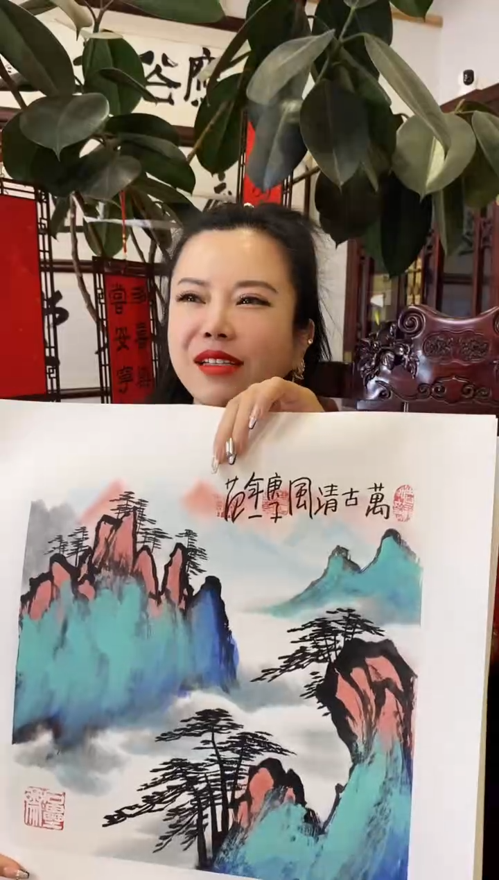 【闪购商品】书法JGH 0001 万古清风3