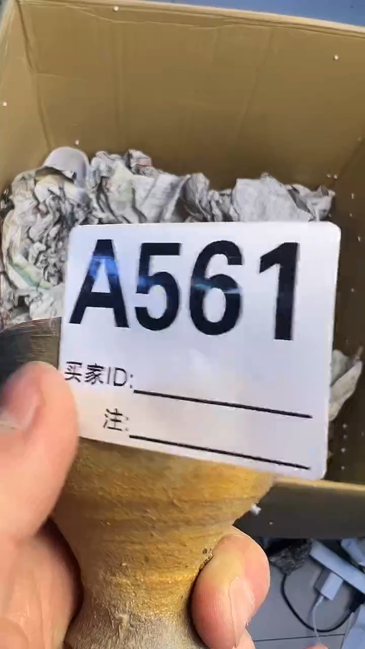 瓷片甜*461茶杯....
