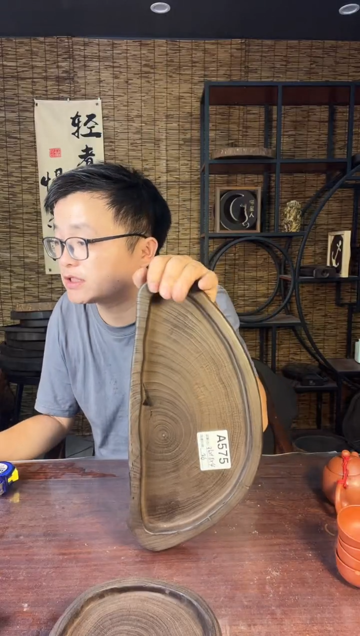 36*18银杏木575  