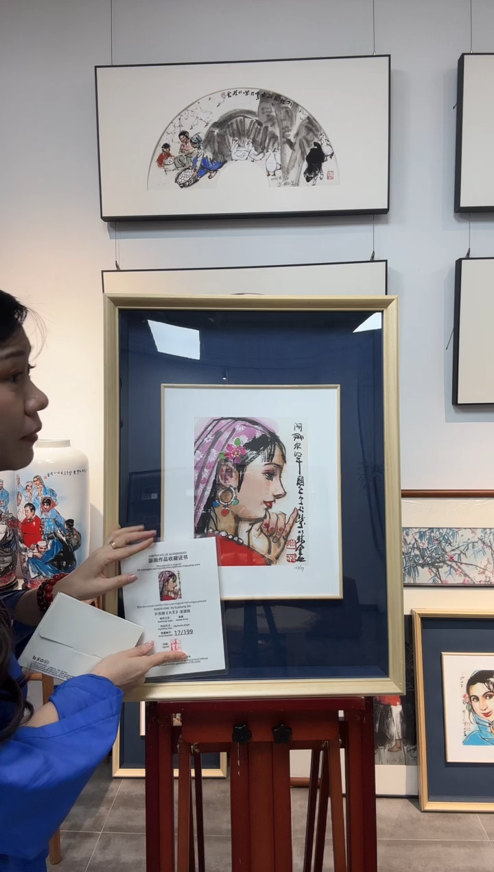 版画原章限量史国良版画《大王》