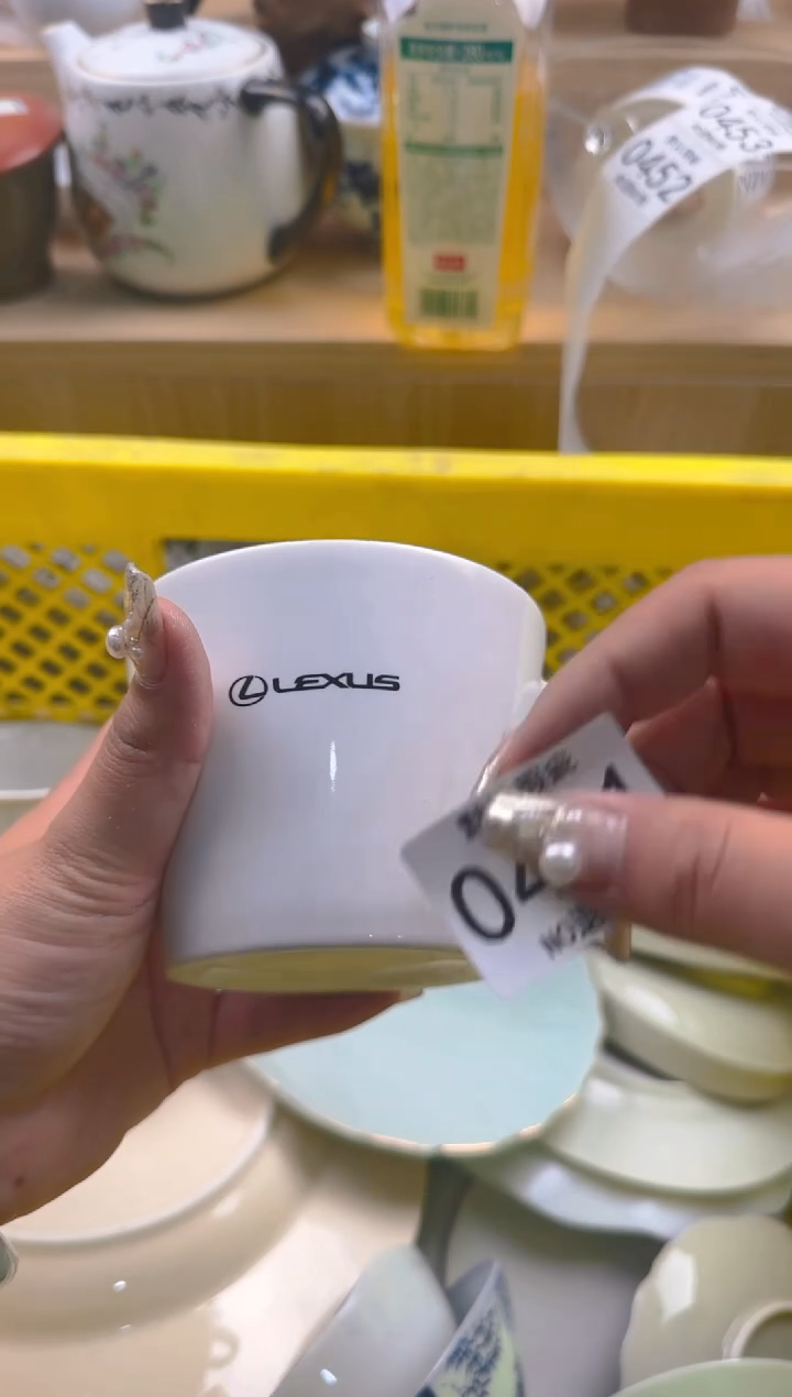 451默认微瑕，满20包邮。